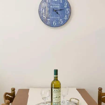 Holiday home Remezzo